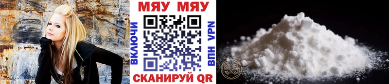Альфа ПВП Губаха