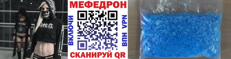 Наркошоп Губаха Кокаин  СОЛЬ  Канабис 