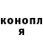 Метадон белоснежный Kira Artamonov