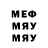 МДМА VHQ TheNastya Play