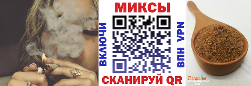 Бутират BDO 33% Губаха