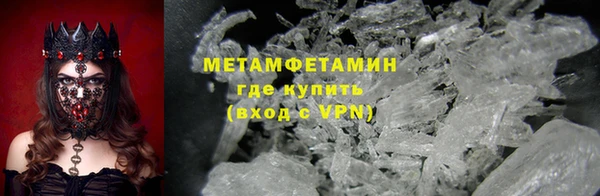 марихуана Баксан