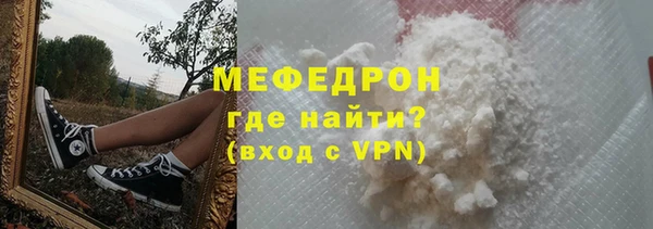 марихуана Баксан