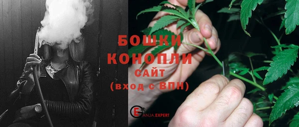 марихуана Баксан