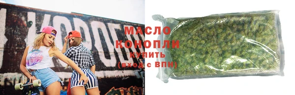 тгк Балабаново