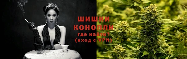 тгк Балабаново