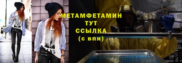 марихуана Баксан