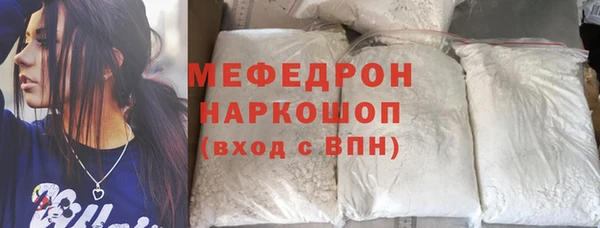 марихуана Баксан