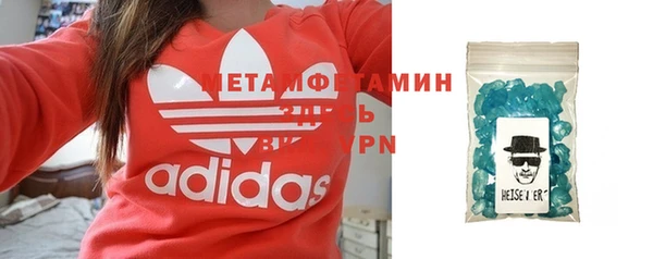 тгк Балабаново