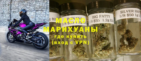 марихуана Баксан