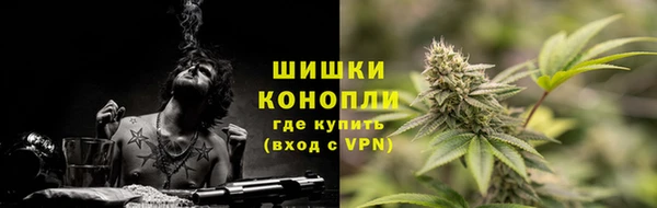 MESCALINE Сосновка