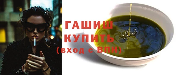 марихуана Баксан