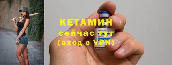 марихуана Баксан