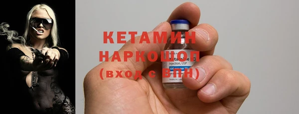 тгк Балабаново
