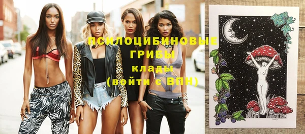 дистиллят марихуана Балахна
