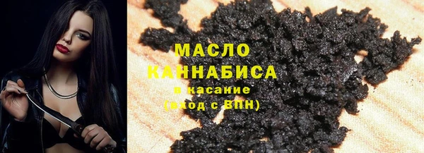 марихуана Баксан