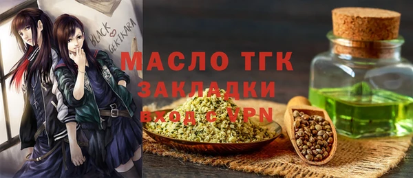 марихуана Баксан