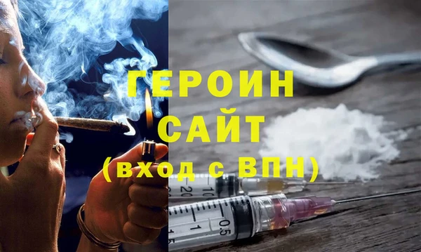 марихуана Баксан