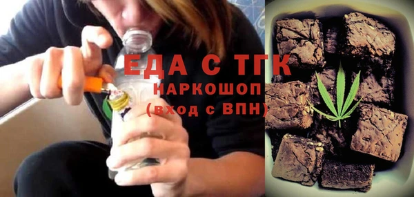 марихуана Баксан