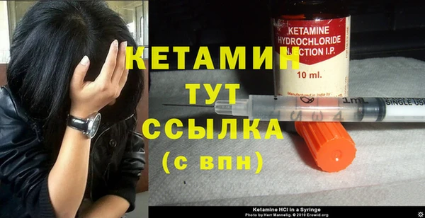 марихуана Баксан
