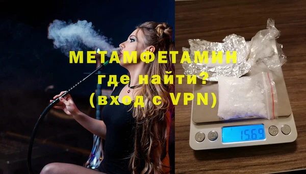 марихуана Баксан