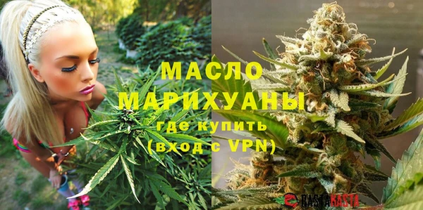 тгк Балабаново