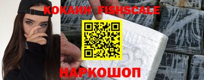 крисы Балаково