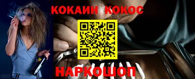 амфетамин Балашиха