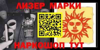 амфетамин Волжский