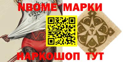 амфетамин Балашиха