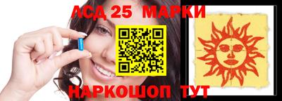 амфетамин Балашиха