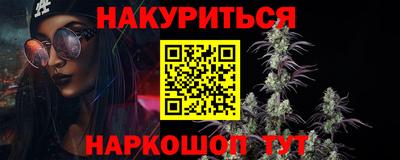 амфетамин Балашиха