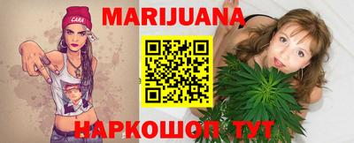 амфетамин Балашиха