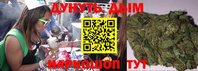 амфетамин Балашиха