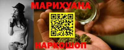 амфетамин Балашиха