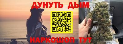 крисы Балаково