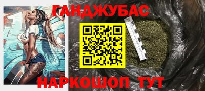 амфетамин Балашиха