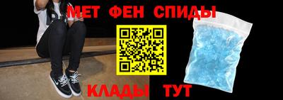 крисы Балаково