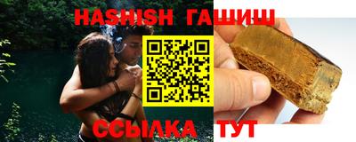 крисы Балаково