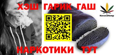 амфетамин Балашиха
