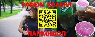 крисы Балаково