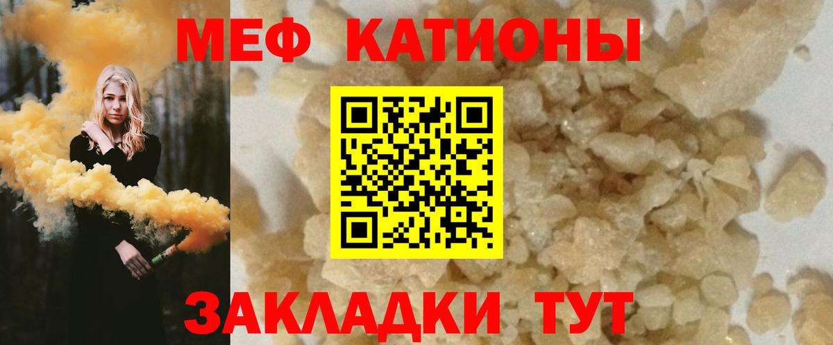 Амфетамин Губаха