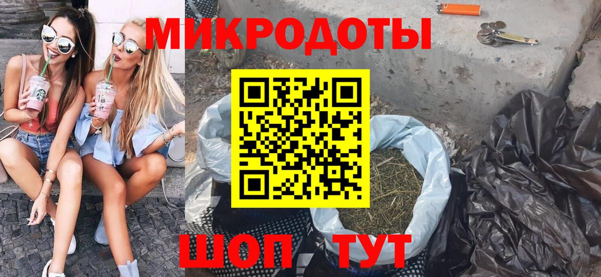 Псилоцибиновые грибы мицелий  Галлюциногенные грибы прущие грибы  Вход с VPN  Губаха 